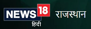 News RJ-18